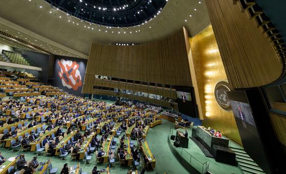 L'Assemblée générale de l'ONU convoque une réunion d'urgence sur Gaza